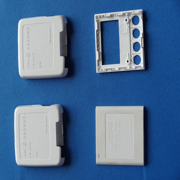 中國(guó)工商銀行U盾（高防火）